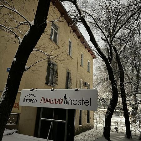 Лучший Хостел Алматы - Масанчи Exterior foto