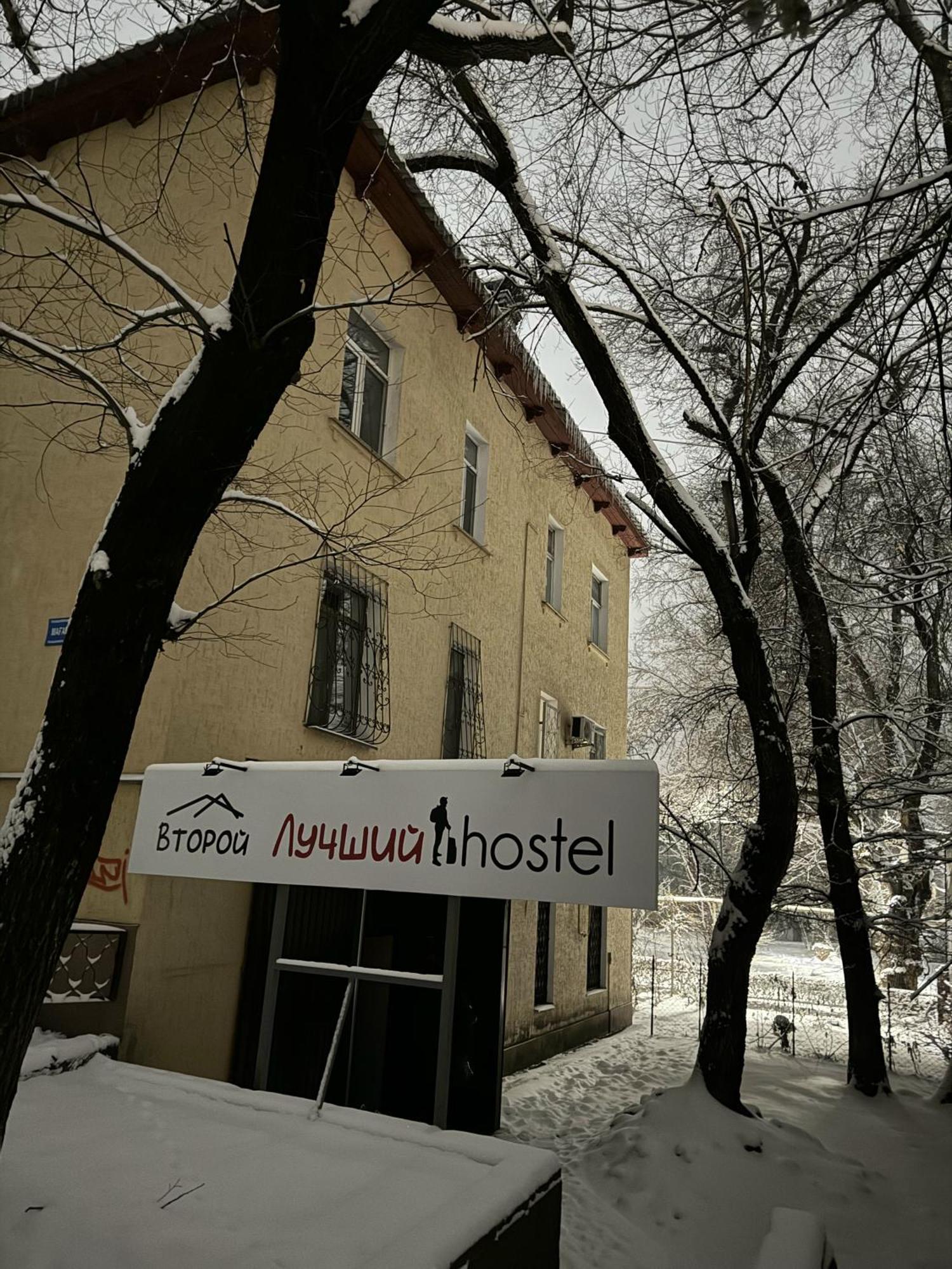 Лучший Хостел Алматы - Масанчи Exterior foto